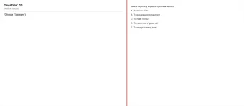 Q_010.webp