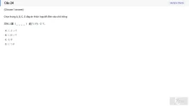 JPD316 SP26 FE RE_024.webp