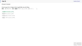 JPD316 SP26 FE RE_039.webp