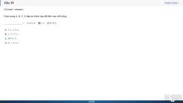 JPD123 SP26 FE RE_010.webp