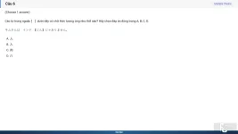 JPD113 SP26 FE RE_006.webp
