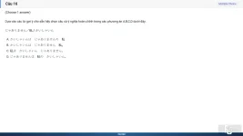 JPD113 SP26 FE RE_016.webp
