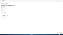 JPD113 SP26 FE RE_023.webp