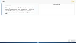 ENW492c SP26 FE W.webp