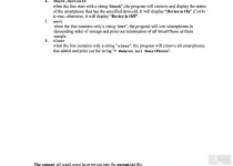 PRO192 SP26 B5 PE_006.webp