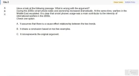 SSL101c SP26 FE_002.webp
