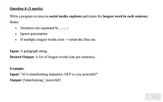 NLP301c SP26 NO2 PE RE_003.webp