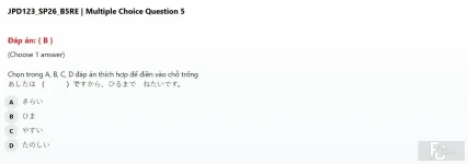 JPD123 SP26 B5 FE RE_005.webp