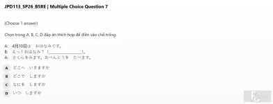 JPD113 SP26 B5 FE RE_007.webp