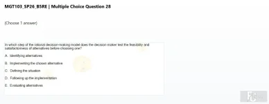 MGT103 SP26 B5 FE RE_028.webp