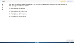 MLN111 SP26 B5 FE RE_019.webp