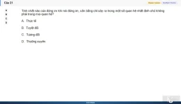 MLN111 SP26 B5 FE RE_021.webp