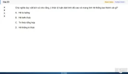 MLN111 SP26 B5 FE RE_033.webp