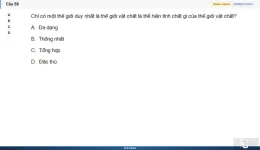 MLN111 SP26 B5 FE RE_058.webp