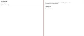 Q_003.webp