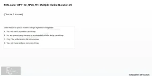 mc_question_25.webp