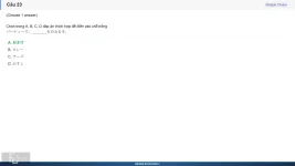 JPD113 SP26 FE_023.webp