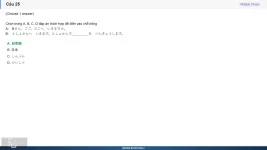 JPD113 SP26 FE_025.webp