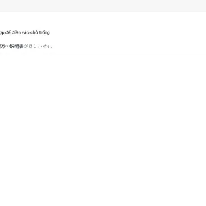 JPD316 SP26 FE RE_025.webp