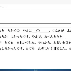 JPD123 SP26 FE RE_028.webp