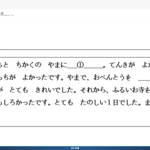 JPD123 SP26 FE RE_029.webp
