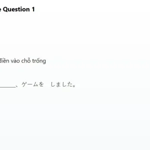JPD123 SP26 B5 FE RE_001.webp
