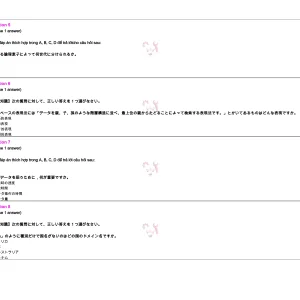 JIT401 SP26 FE_page-0002.webp