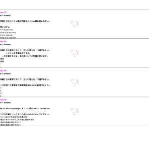 JIT401 SP26 FE_page-0004.webp