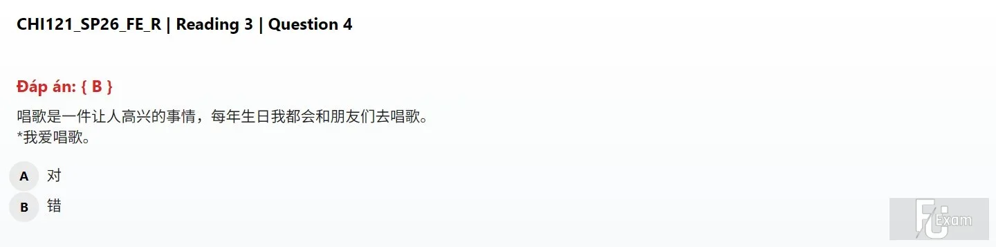 CHI121 SP26 FE R_016.webp
