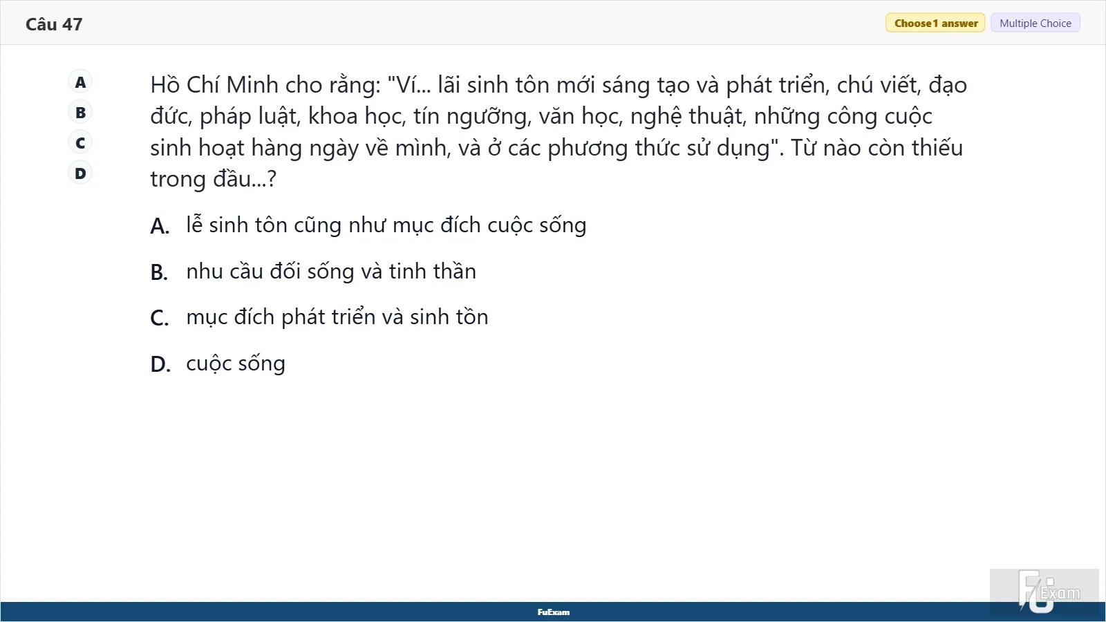 HCM202 SP26 B5 FE RE_47.webp