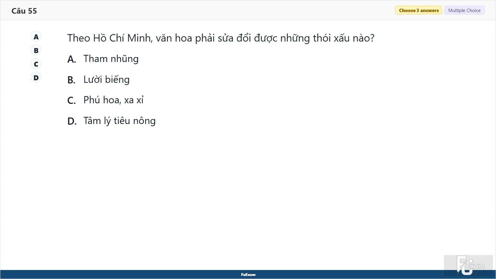 HCM202 SP26 B5 FE RE_55.webp