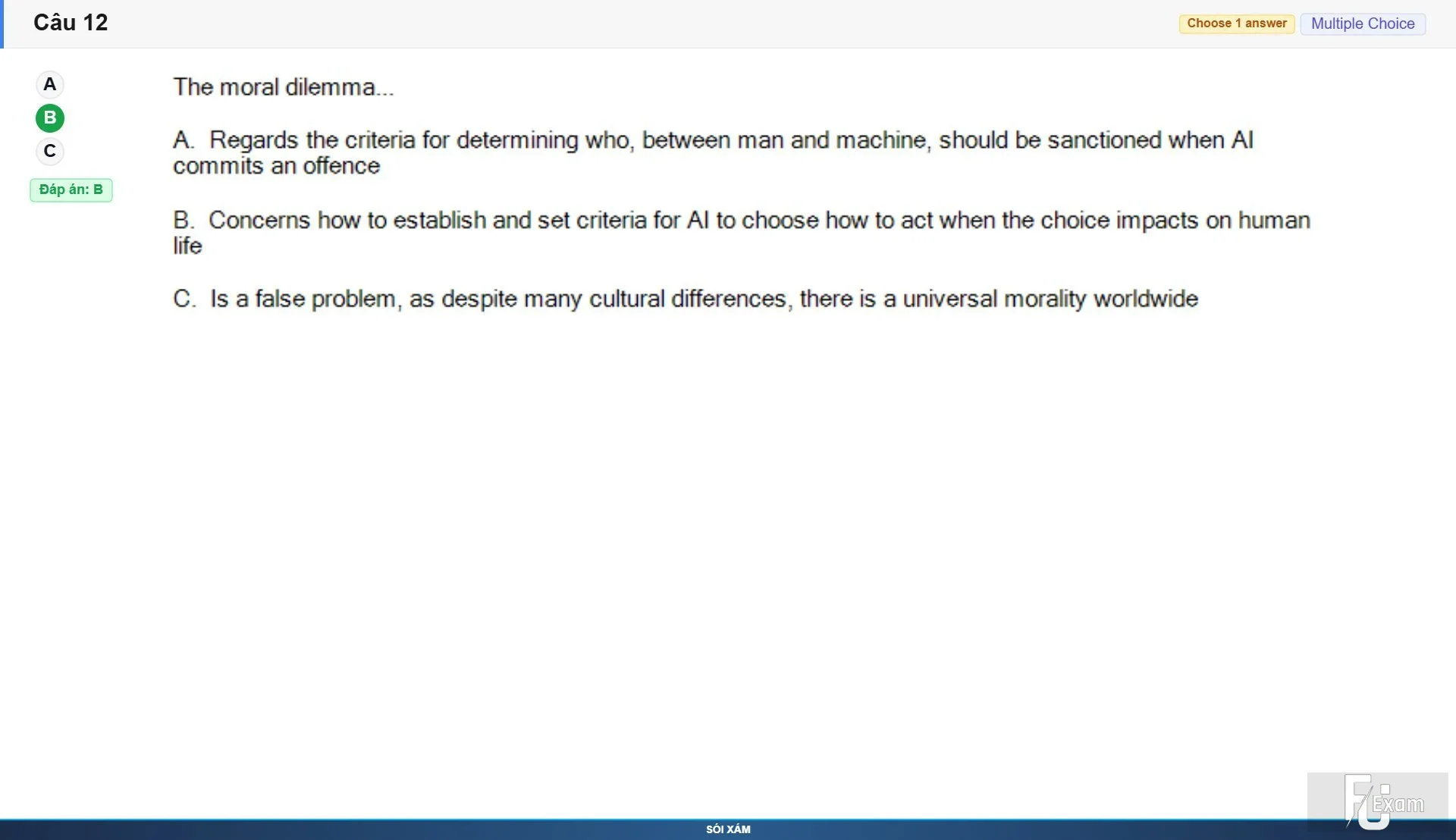 ITE303c SP26 FE RE_012.webp