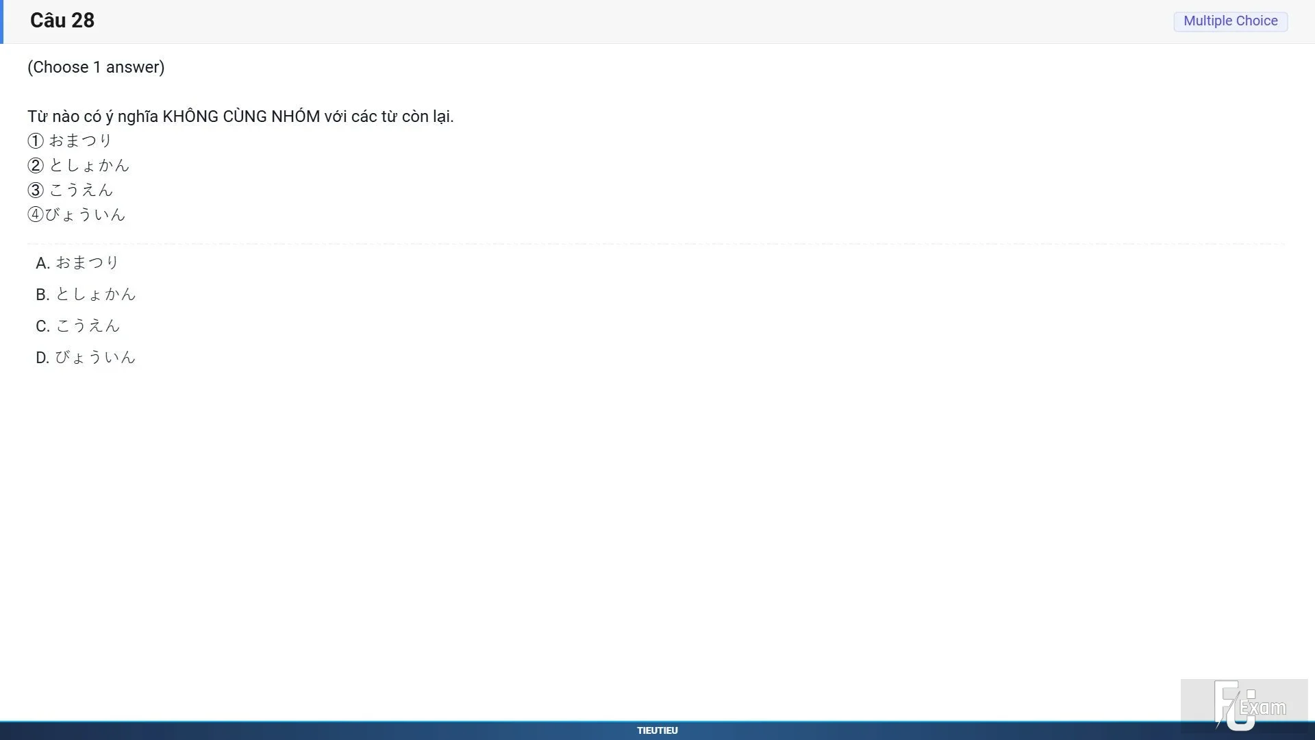 JPD113 SP26 FE RE_028.webp