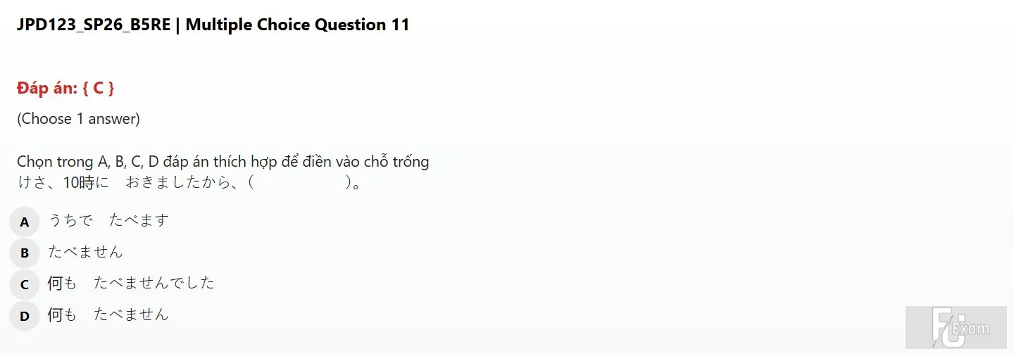 JPD123 SP26 B5 FE RE_011.webp