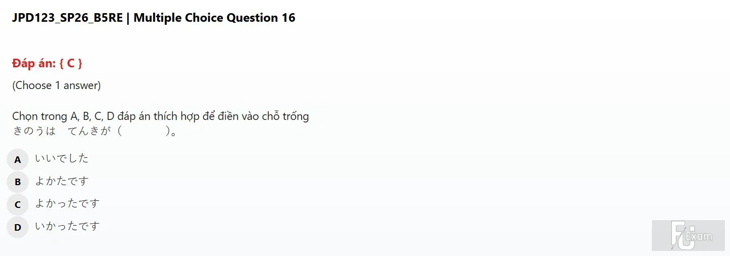 JPD123 SP26 B5 FE RE_016.webp