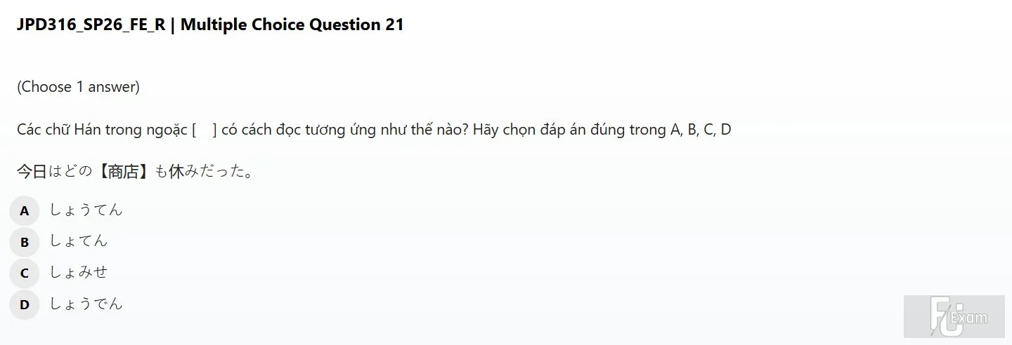 JPD316 SP26 FE R_021.webp