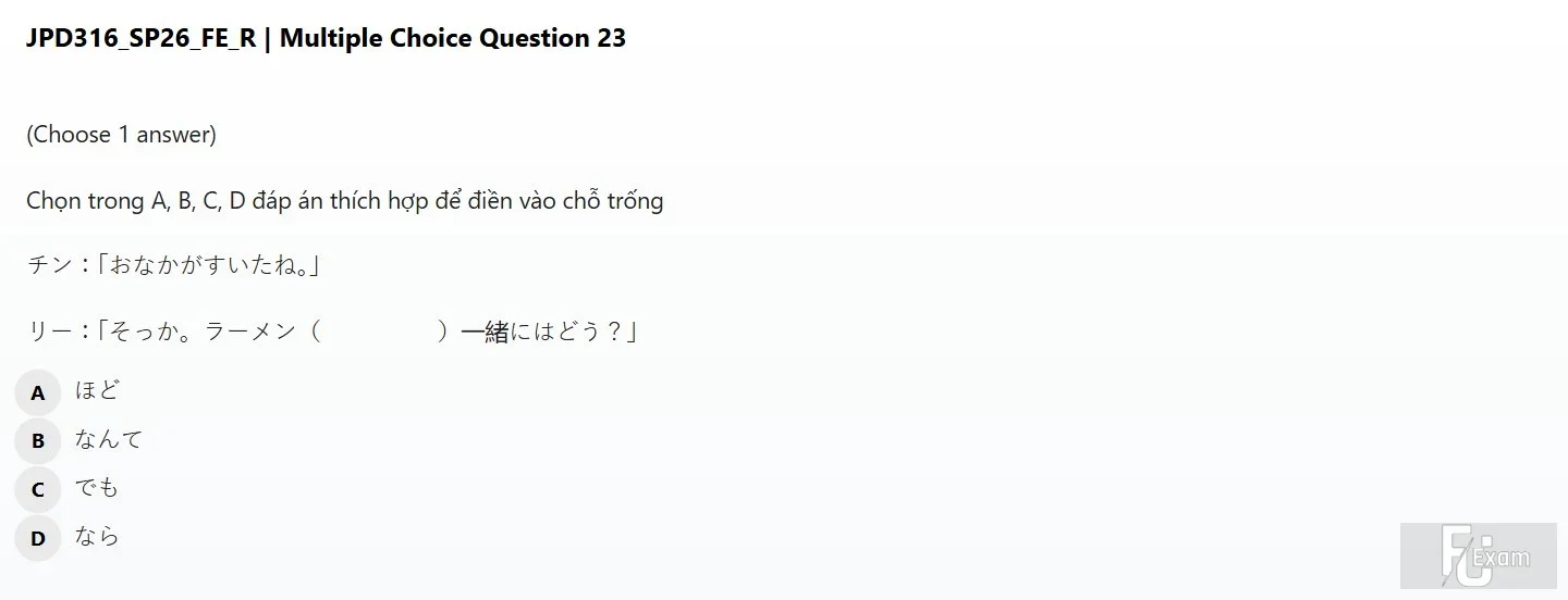 JPD316 SP26 FE R_023.webp