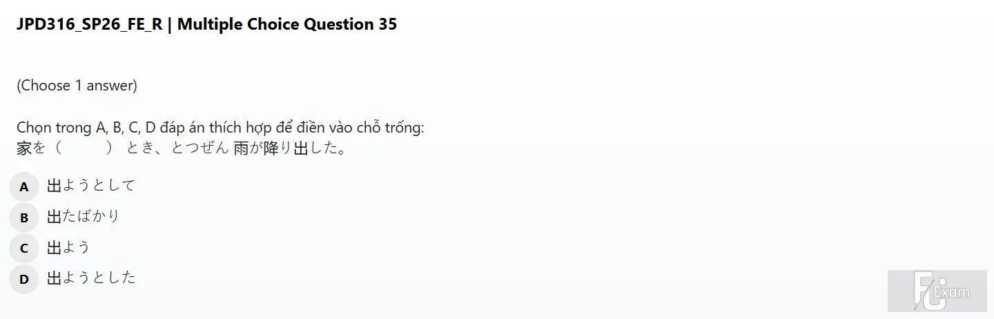 JPD316 SP26 FE R_035.webp
