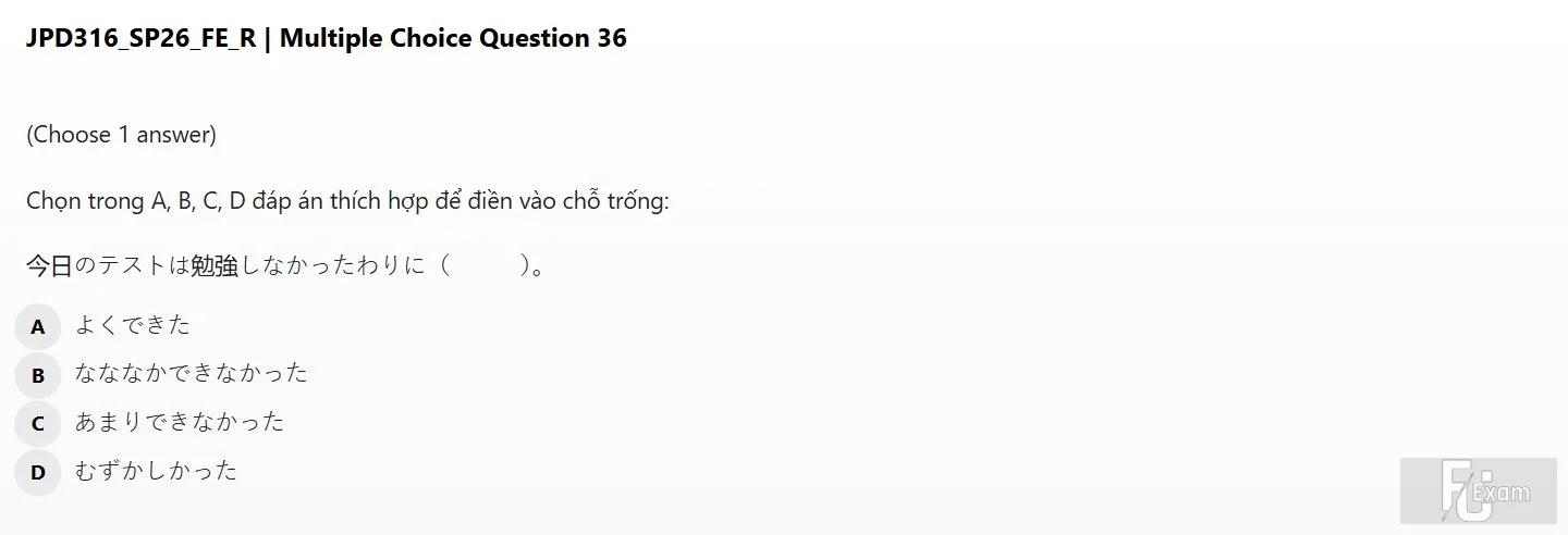 JPD316 SP26 FE R_036.webp