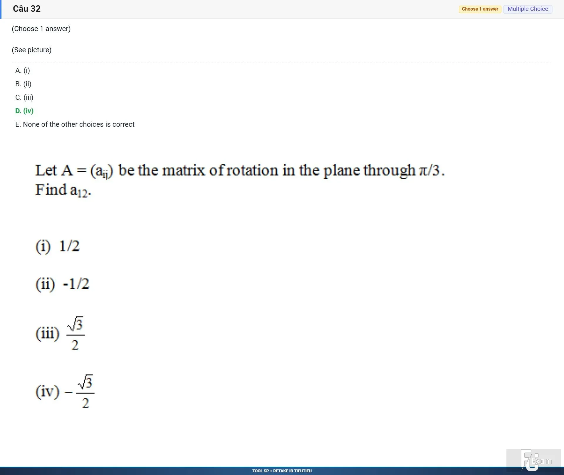 MAE101 SP26 B5 FE RE_032.webp