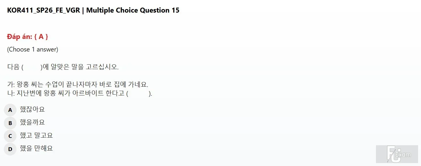 mc_question_15.webp