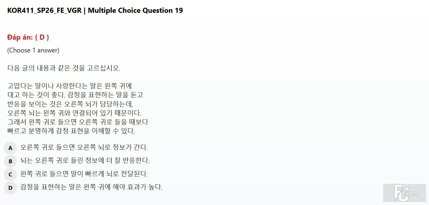 mc_question_19.webp