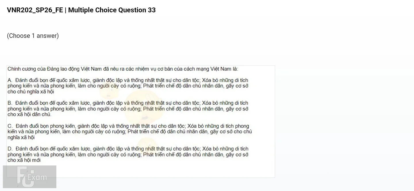 mc_question_33.jpg