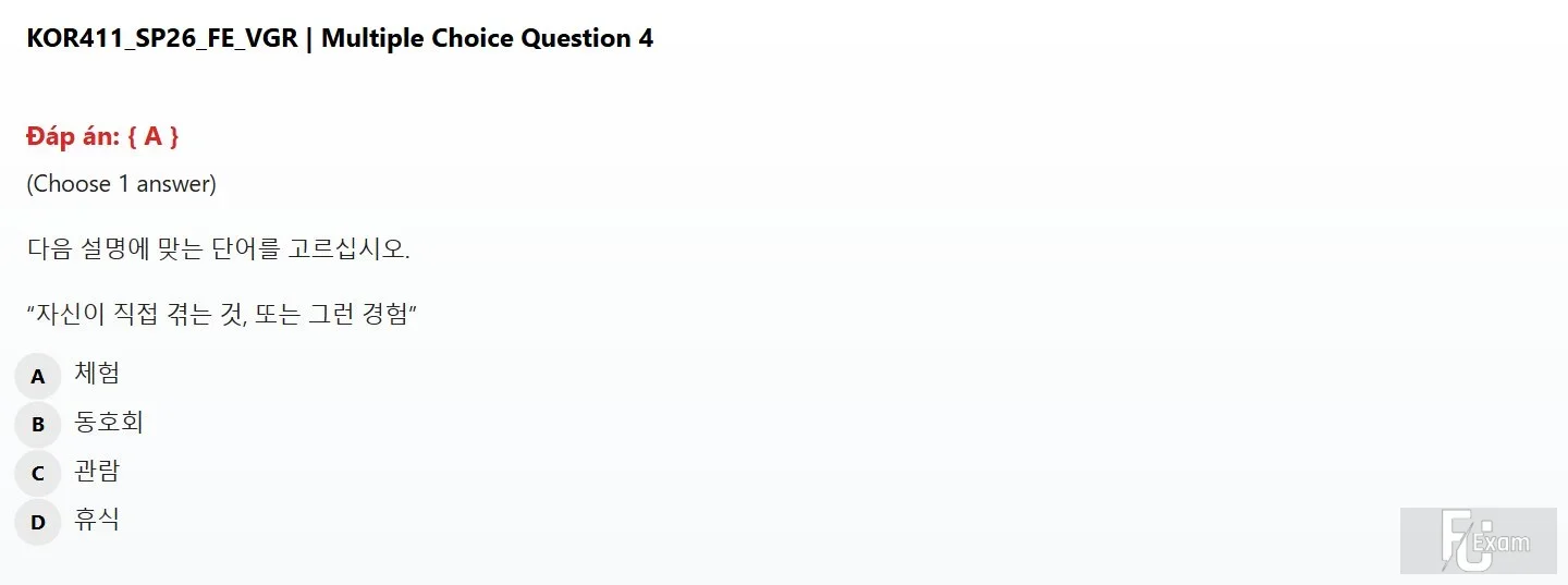 mc_question_4.webp