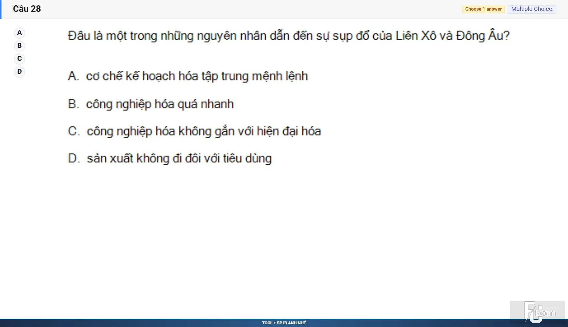 MLN122 SP26 B5 FE RE_028.webp