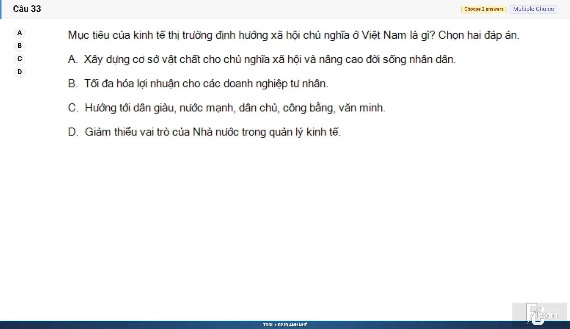 MLN122 SP26 B5 FE RE_033.webp
