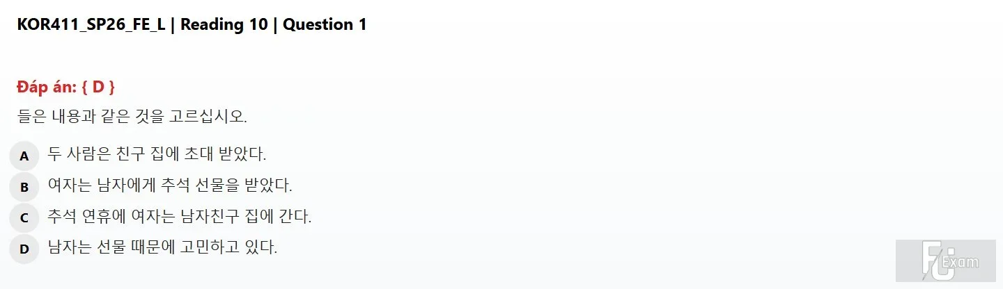 reading_10_question_1.webp