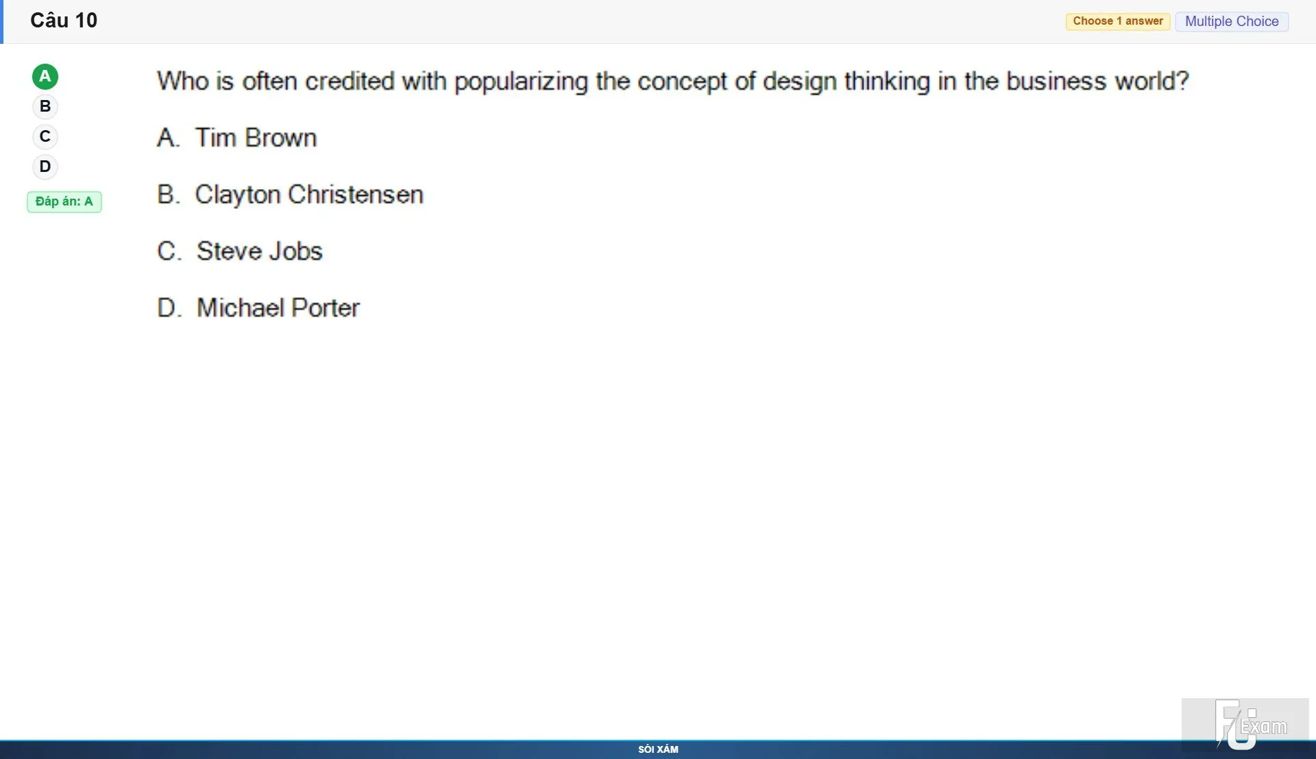 SWE201c SP26 FE RE_010.webp