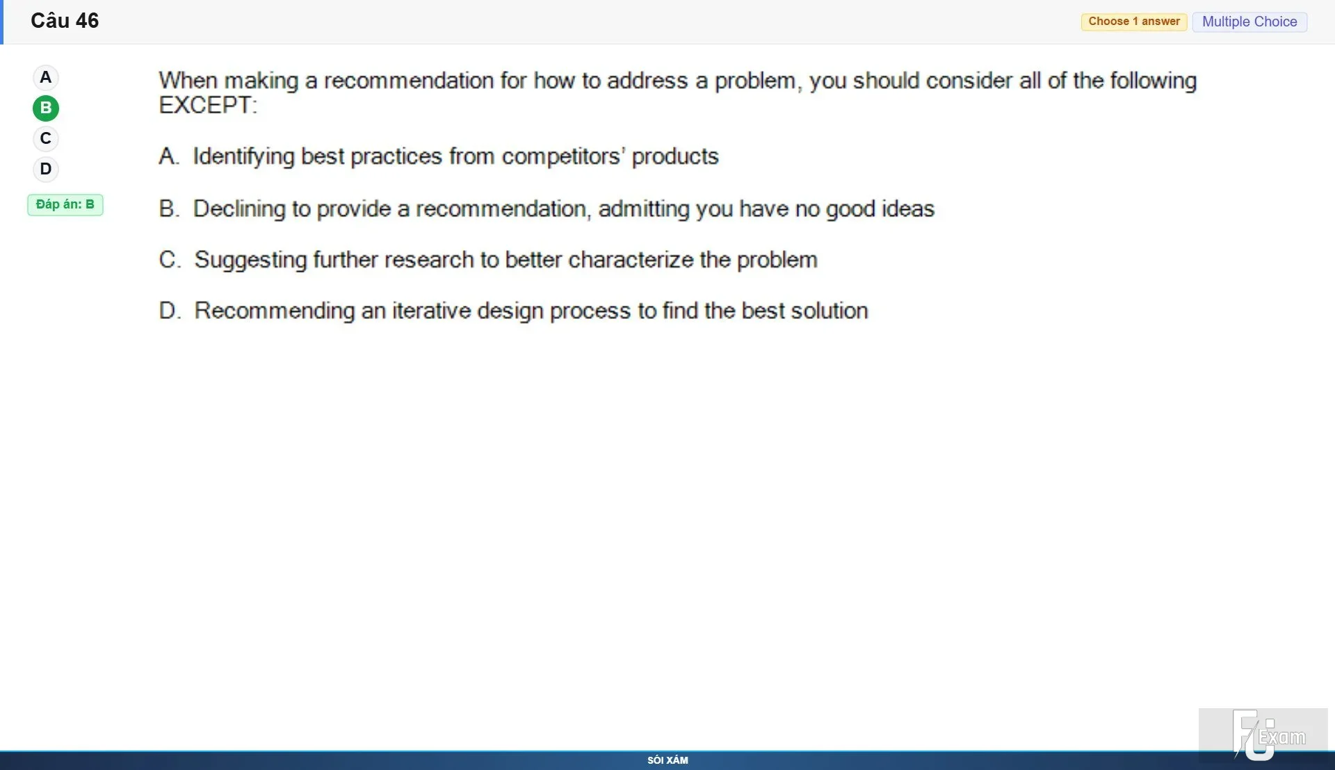 WDU203c SP26 FE_046.webp