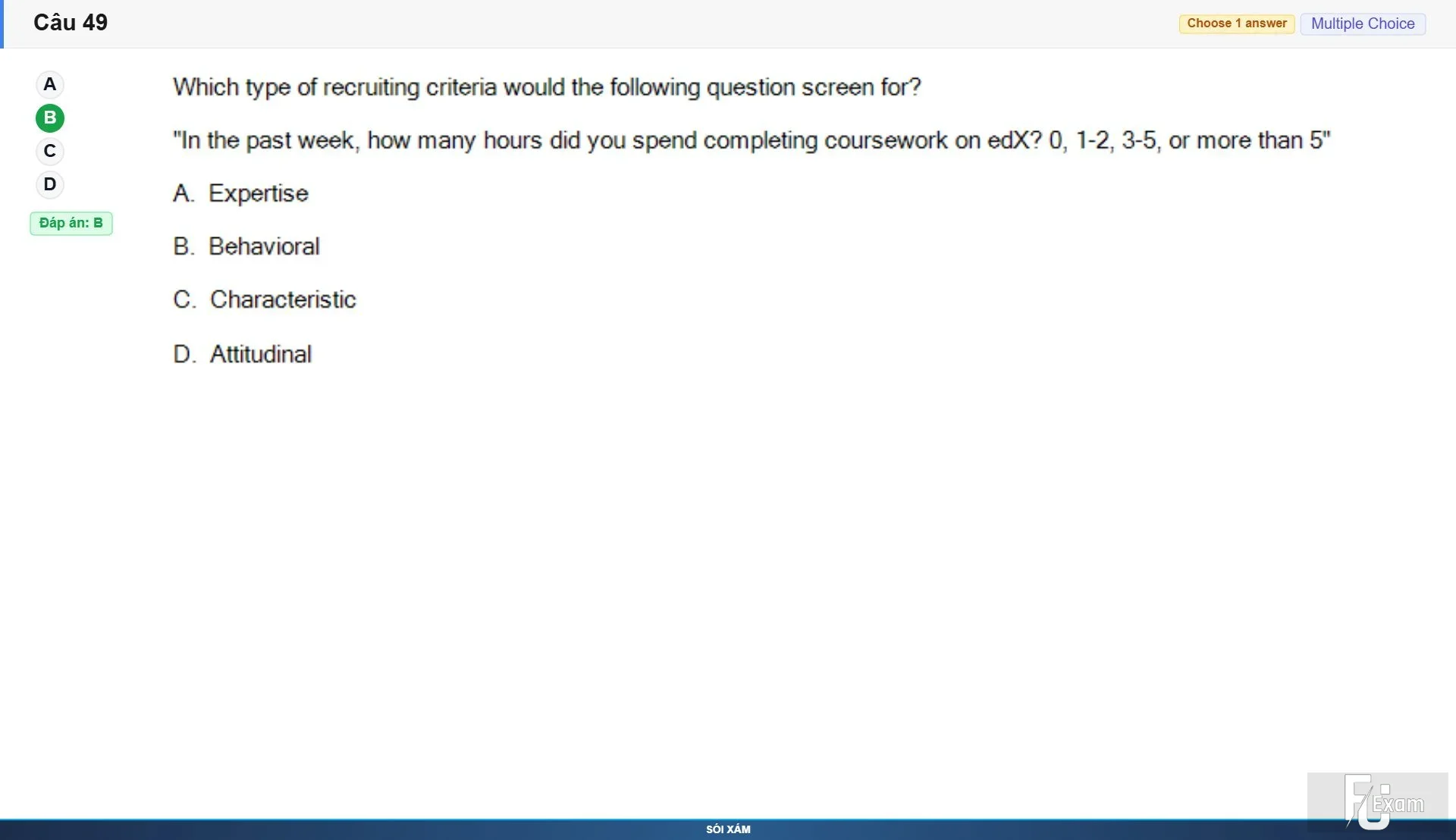 WDU203c SP26 FE_049.webp